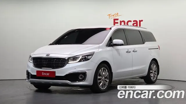 Kia All New Carnival 7 VIP