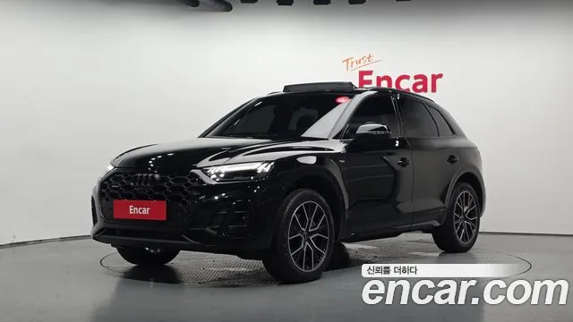 Audi Q5 (FY) 45 TFSI Premium