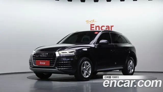 Audi Q5 (FY) 45 TFSI
