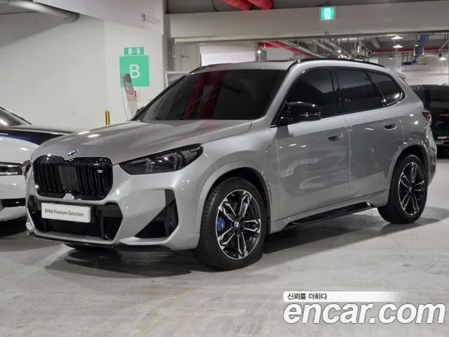 BMW X1 (U11) M35i xDrive