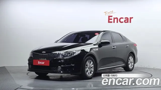 Kia K5 2 LPI MX