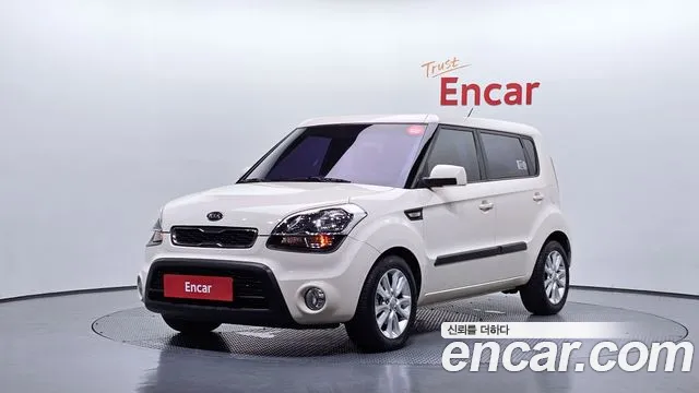 Kia Diesel 1.6