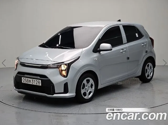 Kia The New (JA)