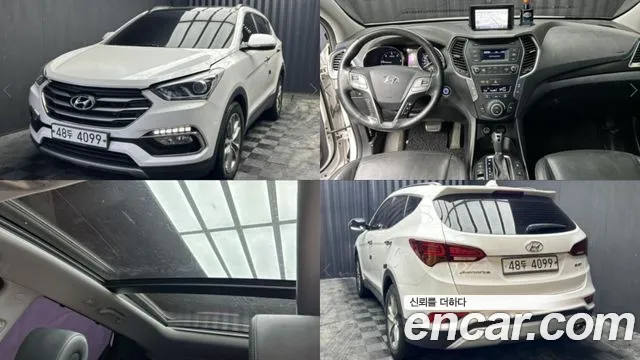 Hyundai Santa Fe Diesel 2.0 2WD Exclusive