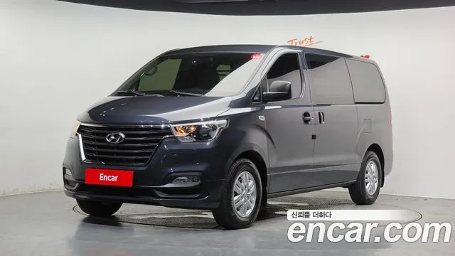 Hyundai The New Grand Starex 3