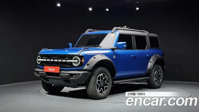 Ford 6 2.7