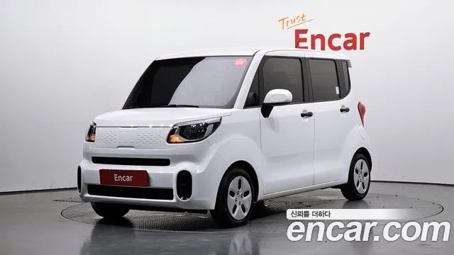Kia The New Prestige