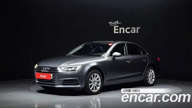 Audi A4 (B9) 45 TFSI