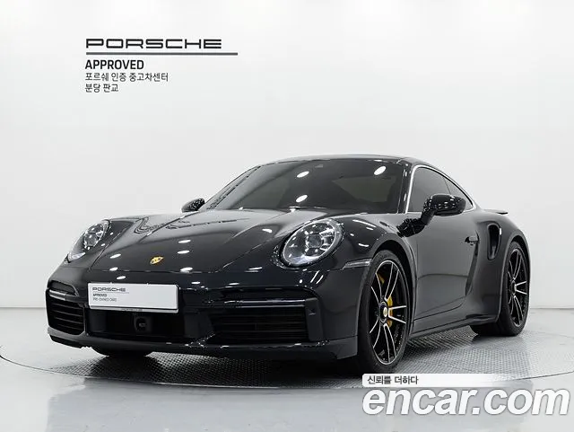 Porsche 911 (992) Turbo S