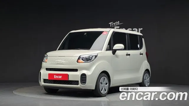 Kia The New Prestige