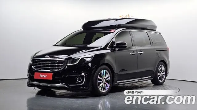 Kia All New Carnival 7 VIP