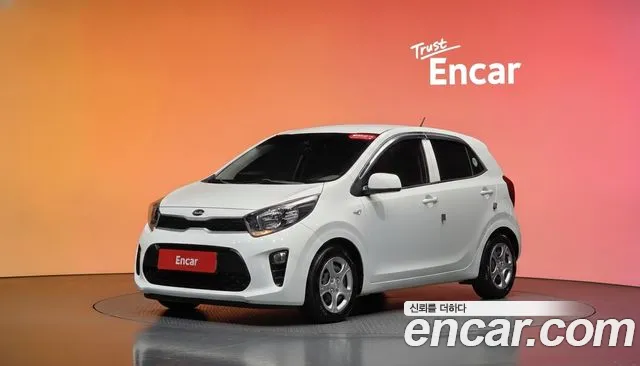 Kia All New (JA)