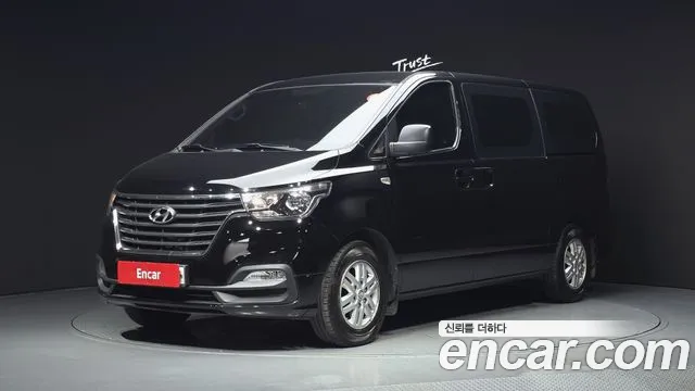 Hyundai The New Grand Starex 3