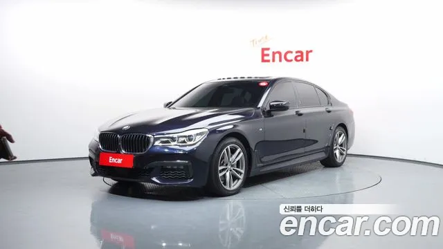 BMW 7 (G11) 740d xDrive M
