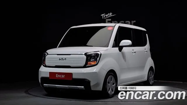 Kia The New Kia 2 Prestige