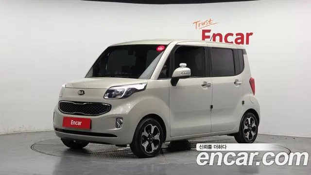 Kia Prestige