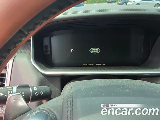 Land Rover Range Rover 2 5.0 SVR