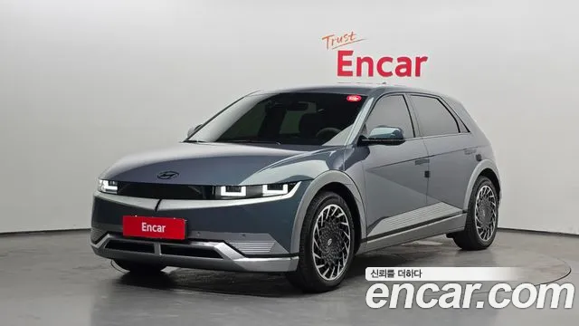 Hyundai IONIQ 5 Prestige