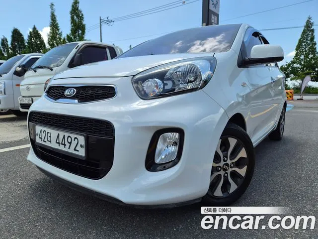Kia The New