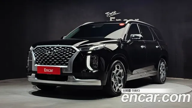 Hyundai Palisade Diesel 2.2 2WD