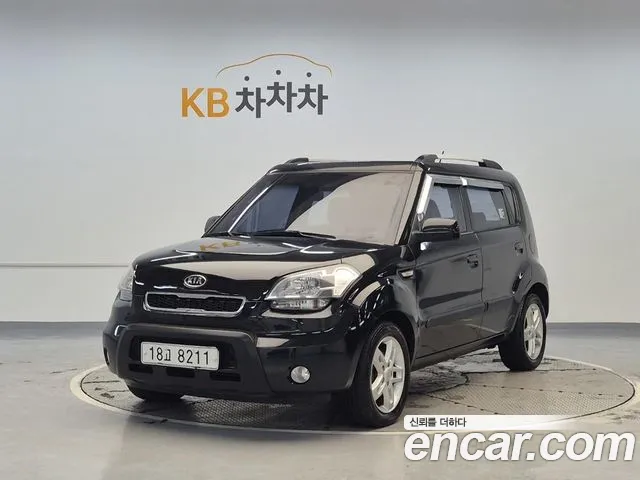 Kia 1.6 2U