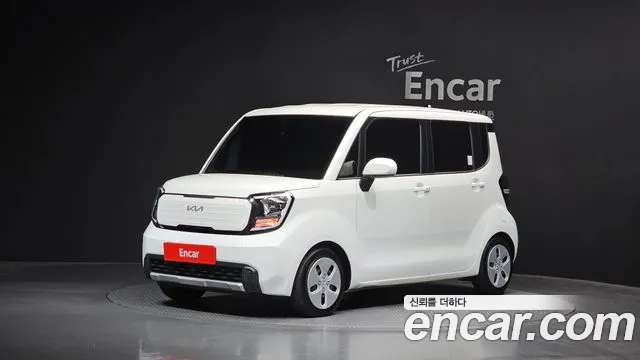 Kia The New Kia 2 Prestige