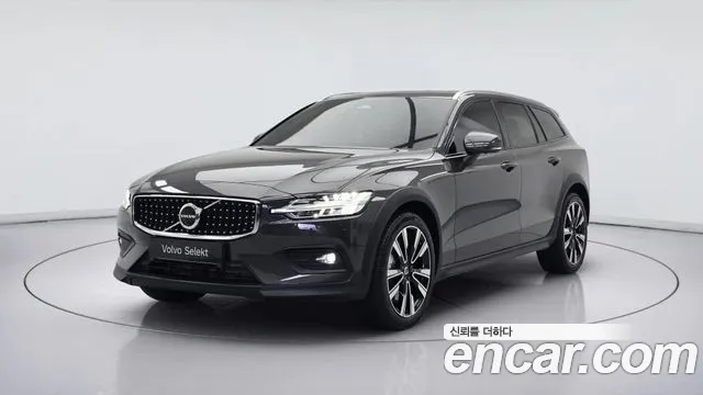 Volvo V60 2 B5 AWD