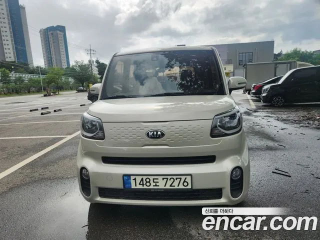Kia The New Prestige