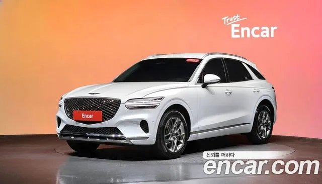Genesis GV70 2.5T Gasoline AWD