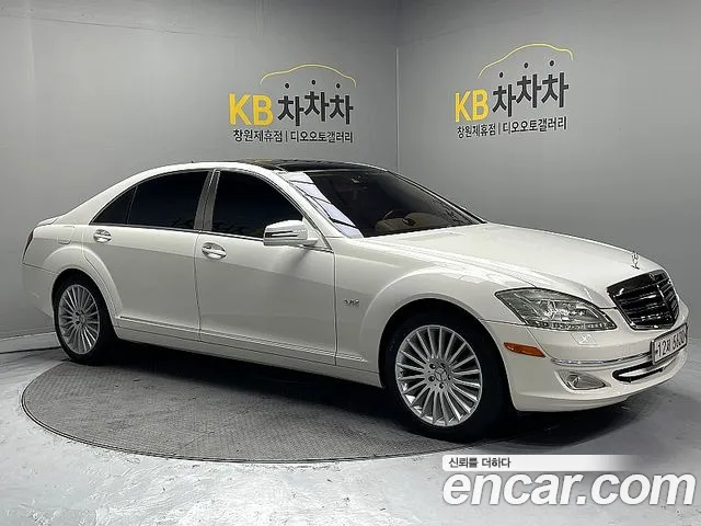Mercedes-Benz S- W221 S600L