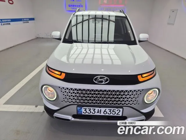 Hyundai Inspiration