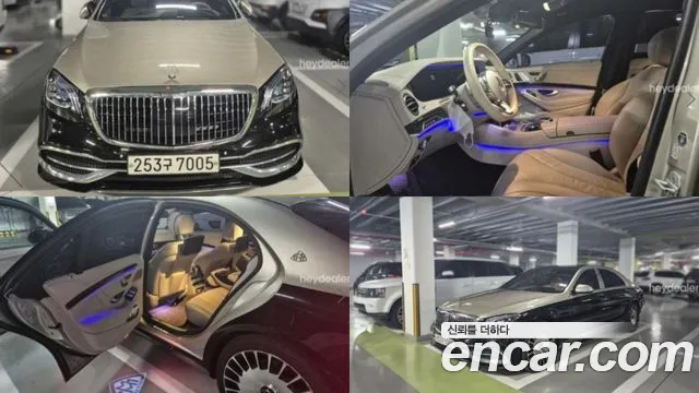 Mercedes-Benz S- W222 S400L 4MATIC