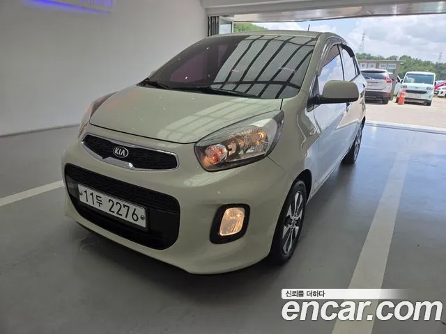 Kia The New