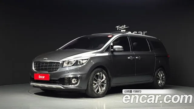 Kia All New Carnival 7