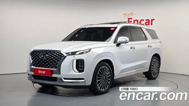 Hyundai Palisade Diesel 2.2 4WD