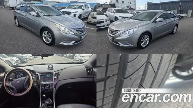 Hyundai YF Sonata CVVL