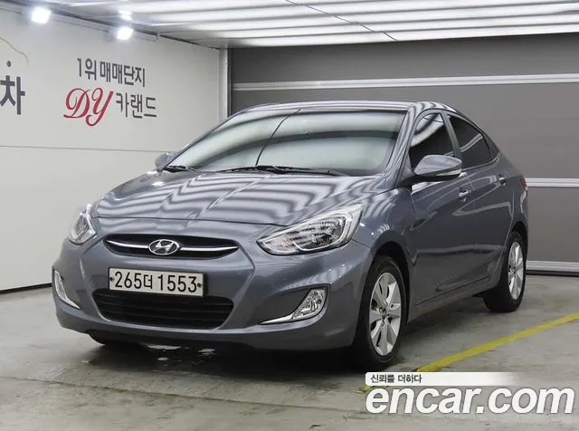 Hyundai 1.4 VVT