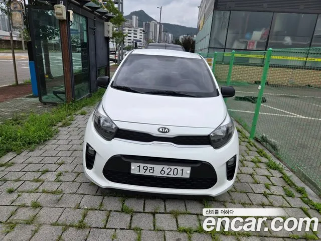 Kia All New (JA)