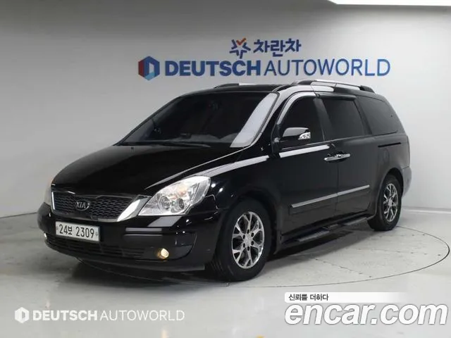Kia Carnival R Carnival GLX