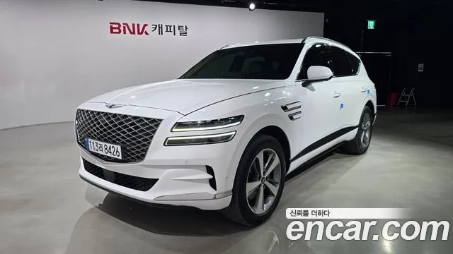 Genesis GV80 2.5T Gasoline 2WD