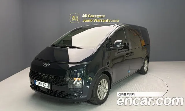 Hyundai Staria 11