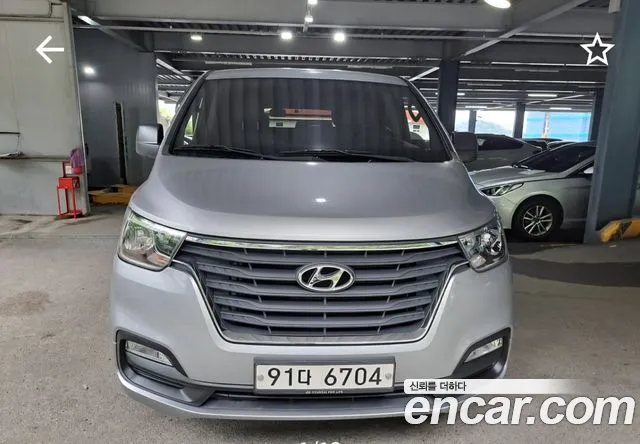 Hyundai The New Grand Starex 5