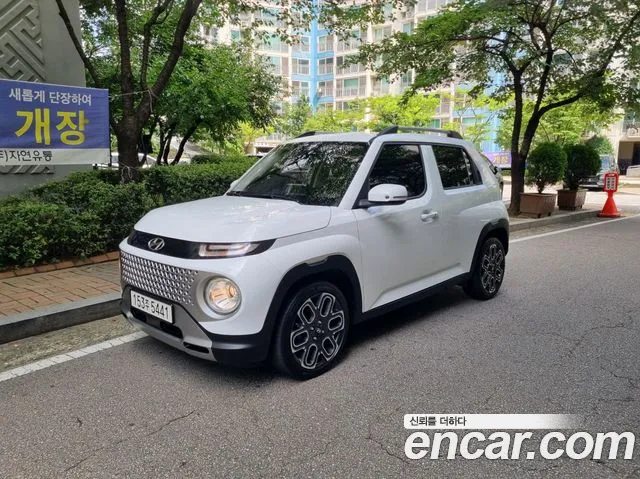 Hyundai Inspiration
