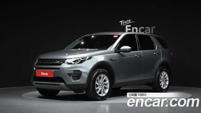 Land Rover Discovery 2.0 TD4 SE