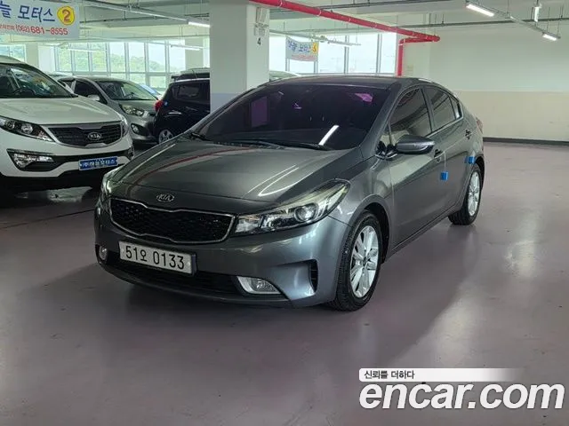 Kia The New K3