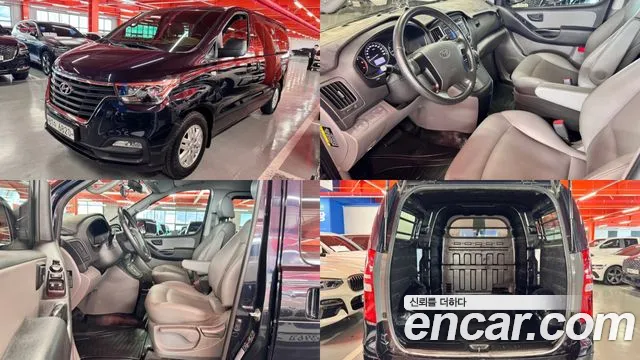 Hyundai The New Grand Starex 5