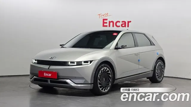 Hyundai IONIQ 5 Prestige
