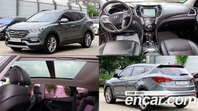 Hyundai Santa Fe Diesel 2.0 2WD Exclusive