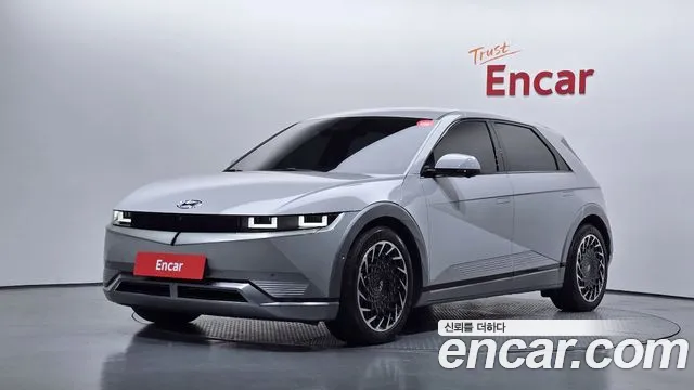Hyundai IONIQ 5 Prestige