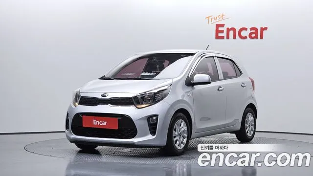 Kia All New (JA)
